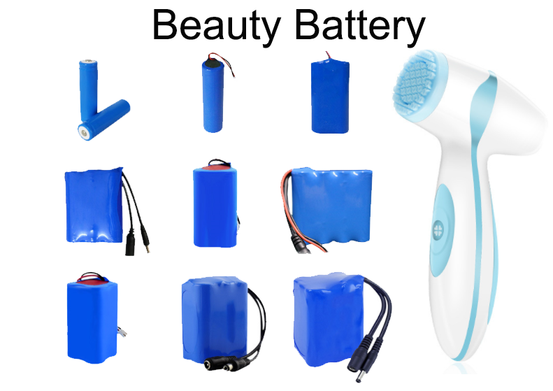 鋰電池的電解液添加劑有哪些？